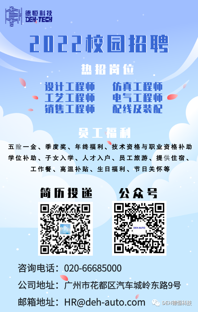 微信圖片_20211218115329.png